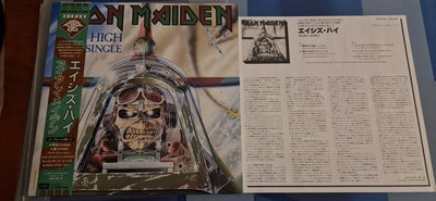 Iron Maiden - Aces High - 1985 pressing - Vinylplade - Japanske udgivelser - ...