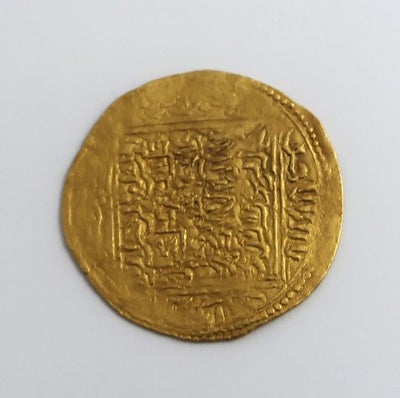 Abu al-Hasan Ali 1331-1351 dinar i guld. Diameter 31 mm. Væg