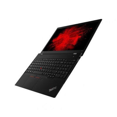 Lenovo ThinkPad P53s