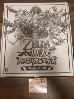 Nintendo - 3DS - ZELDA Hyrule Treasure Box-Limited edition (Japanese) - Video...