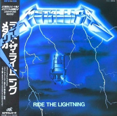 Metallica - Ride The Lightning / Sure A " Must Have"! - LP - 1. aftryk, Japan...
