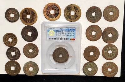 Kina, Qing-dynastiet.. Lot of 19 Cash coins ND incl. Xinjiang Red cash coins ...
