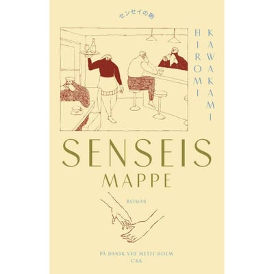 Senseis Mappe - Paperback - Skønlitteratur Hos Coop